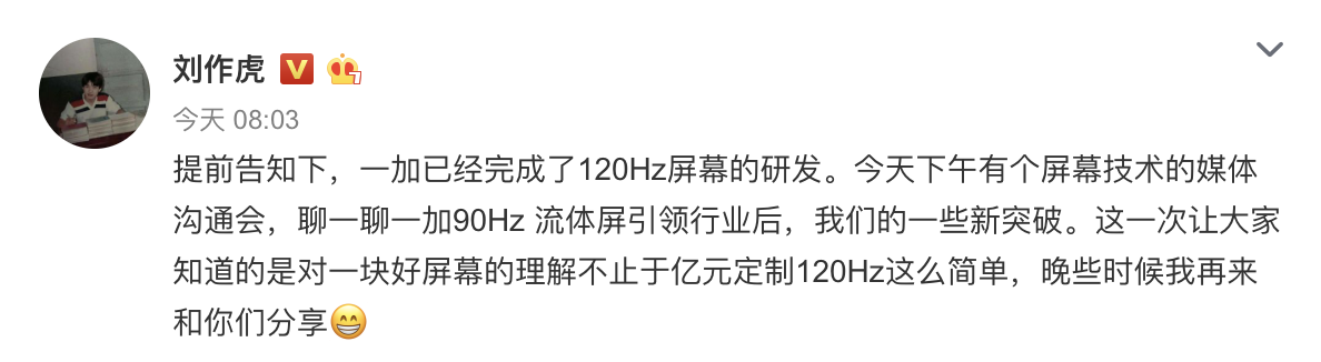 WX20200113-095137@2x.png