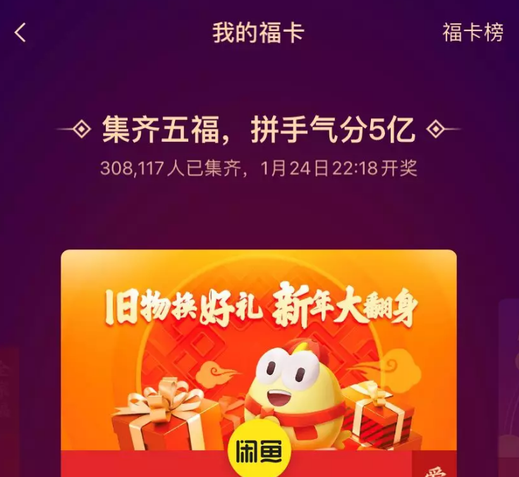 1578883059(1).png