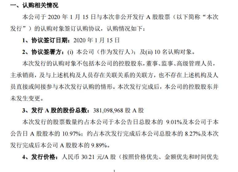 1579141226(1).png