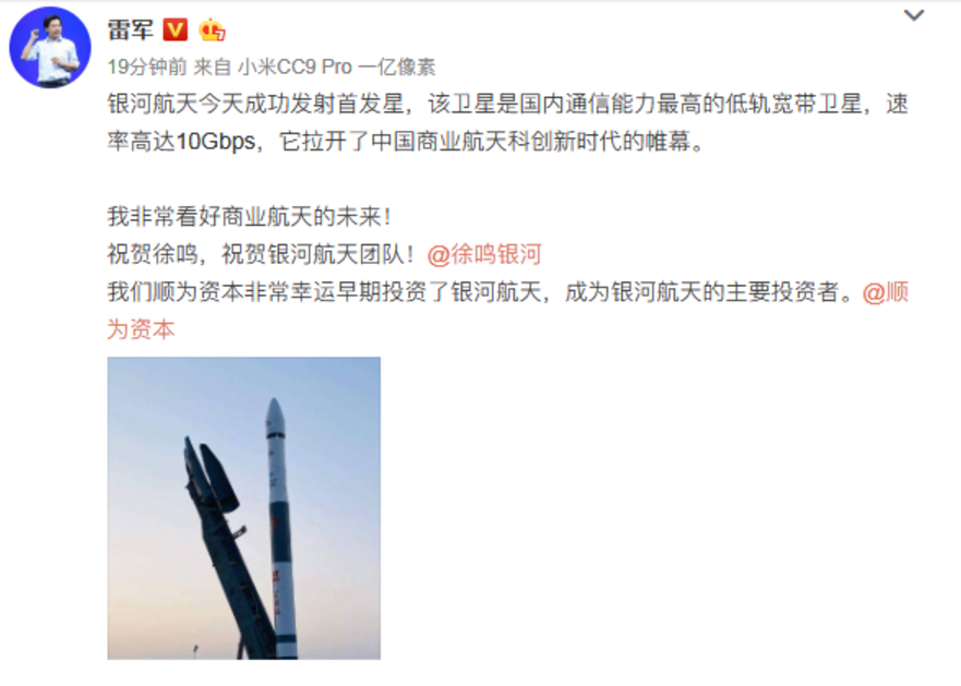 1579154189(1).png