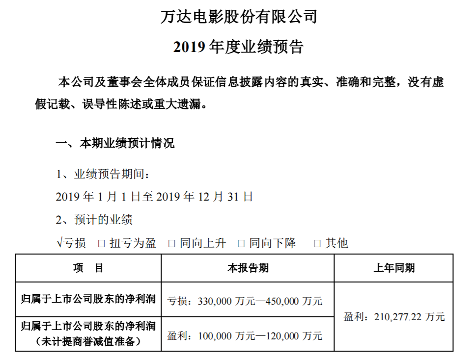 1579508813(1).png