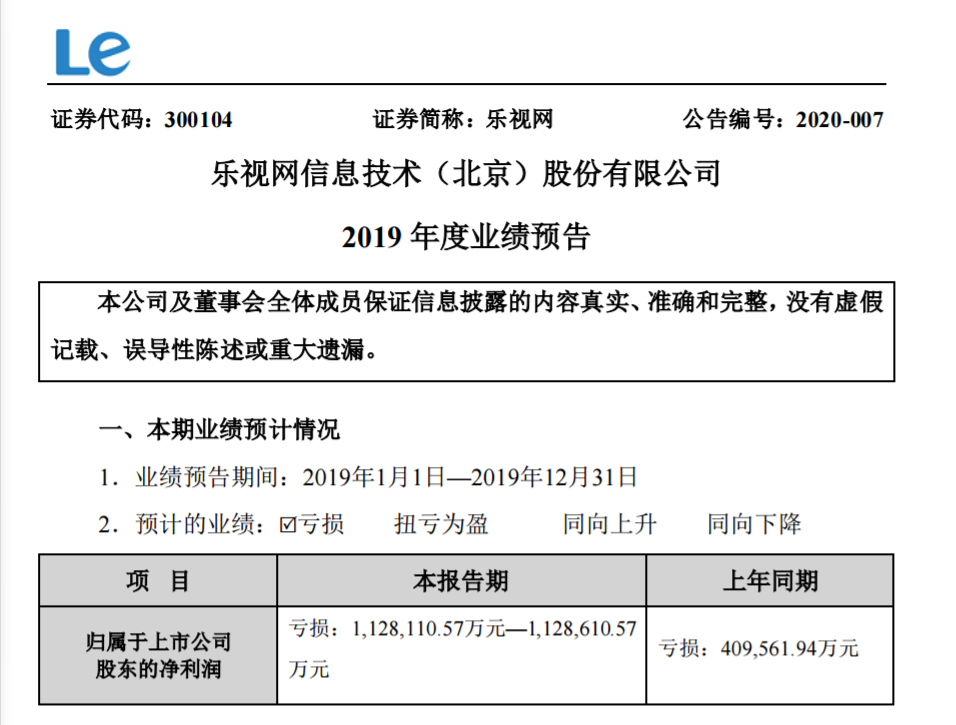 1579515060(1).png