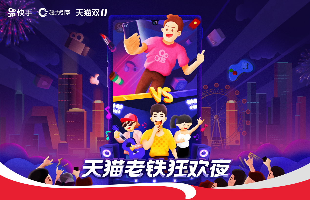DF21EF73-8828-473A-989E-E5F8405E0B32.png