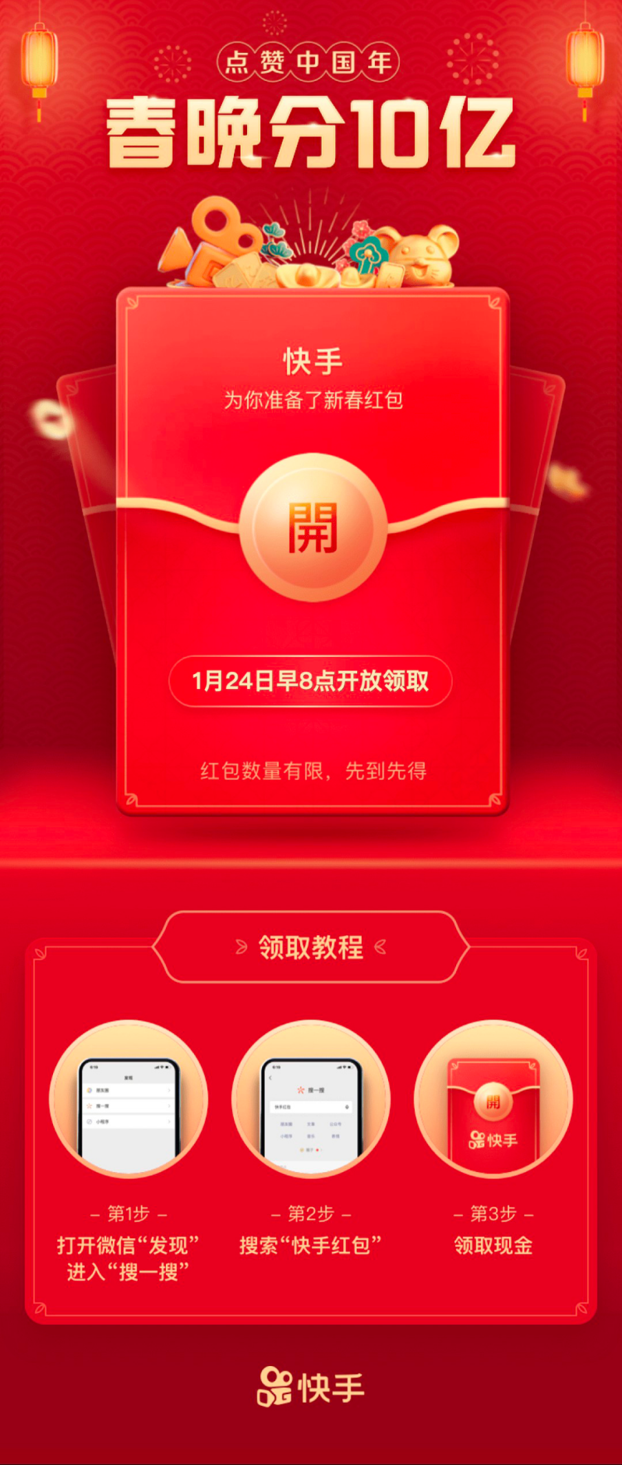 图片4.png