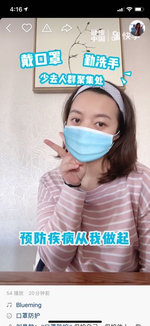 微信图片_20200123162827.jpg