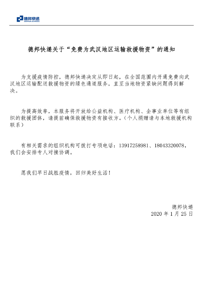 718d4c47gy1gb8lhol6pvj20zu1epdl7.jpg