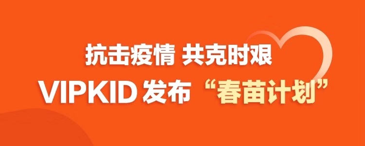 微信图片_20200129195553.jpg