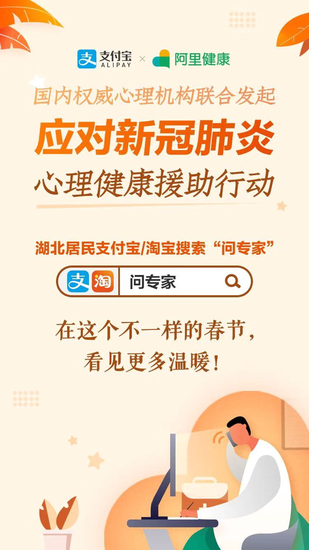 2775-intiarp5842852.png
