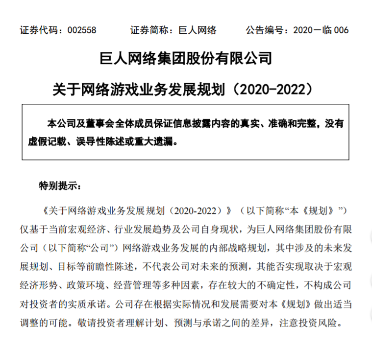 1580779507(1).png
