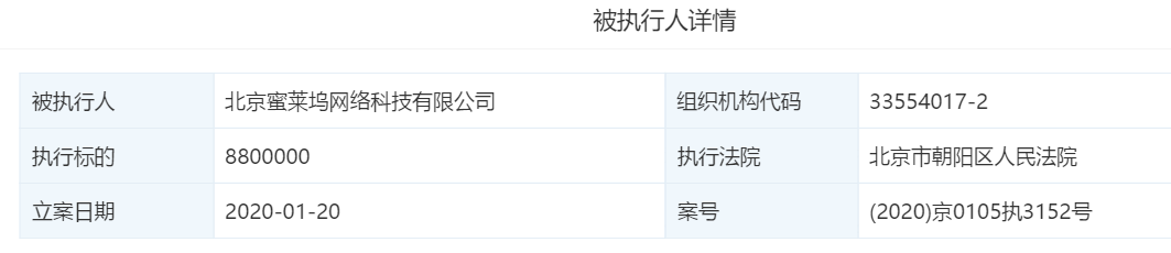 1580787340(1).png