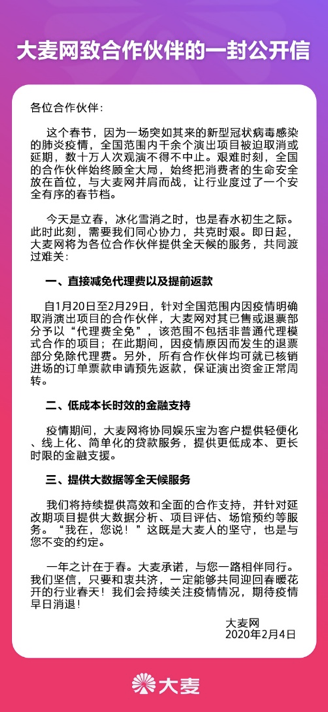 c568-inzcrxs2096774.png