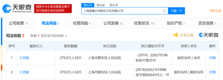 1580806616(1).png
