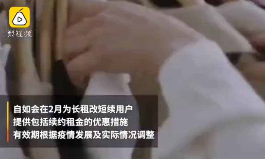 1581315321(1).png