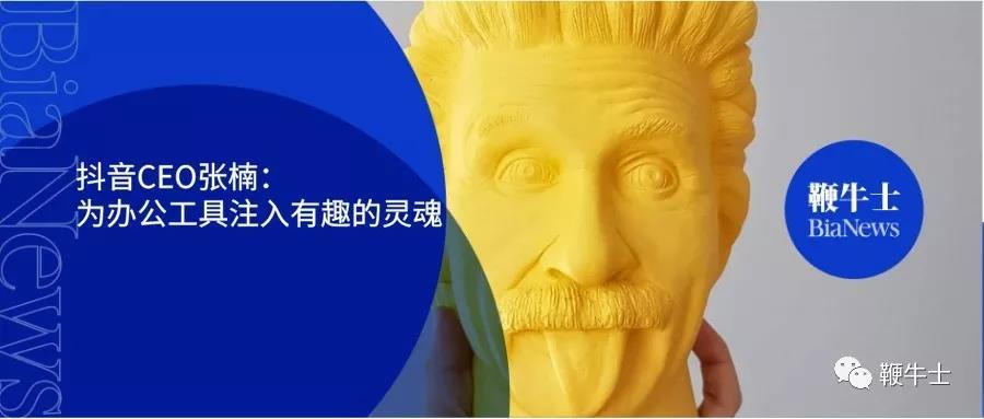 微信图片_20200210175131.jpg 微信图片_20200210175131.jpg