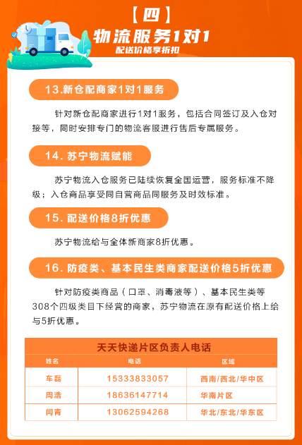 图片10.png