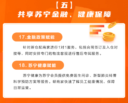 图片11.png