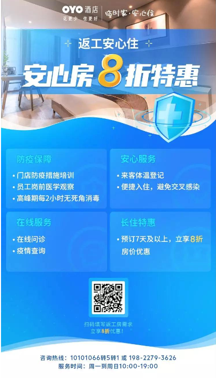 1581660616(1).png