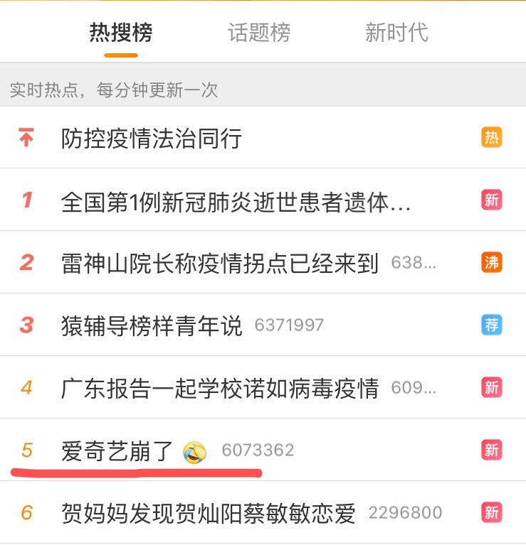 微信图片_20200216213959.jpg