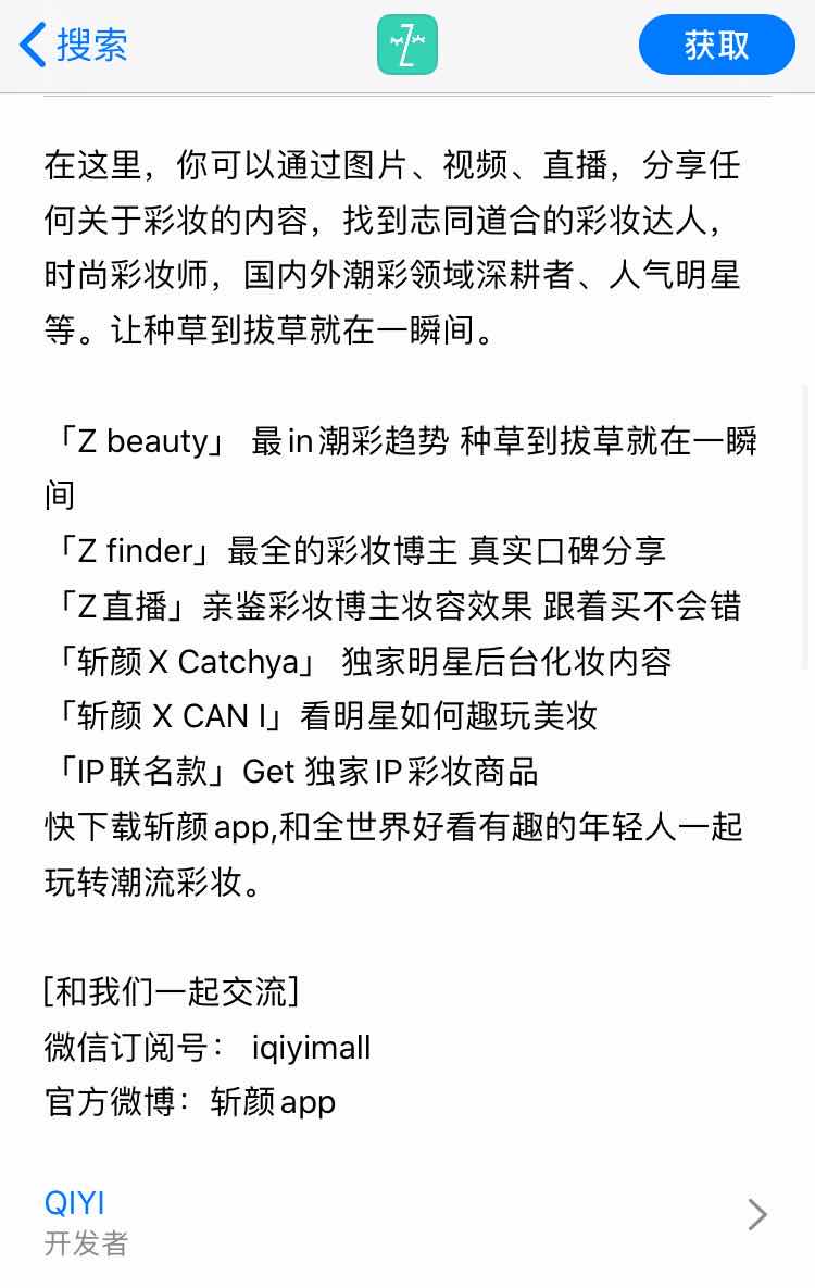 微信图片_20200218100315.jpg
