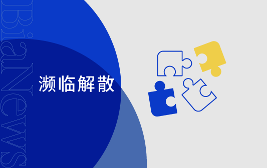 微信图片_20200220175944.png