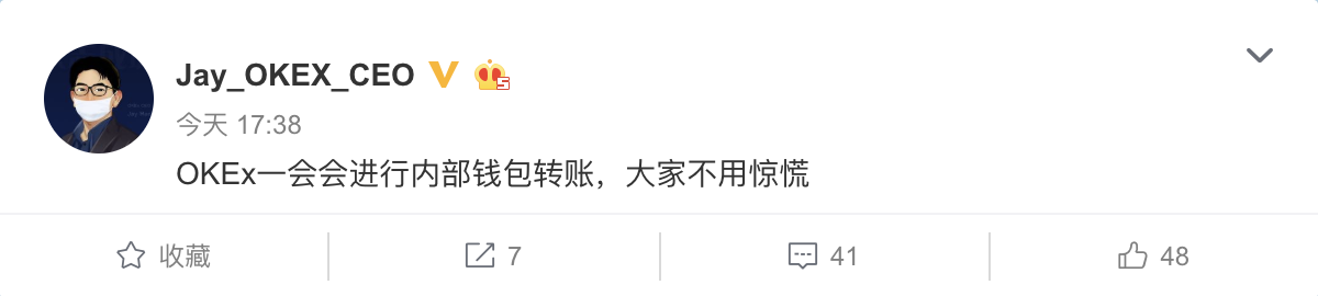 WX20200223-191233@2x.png WX20200223-191233@2x.png