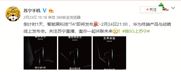 图片7.png