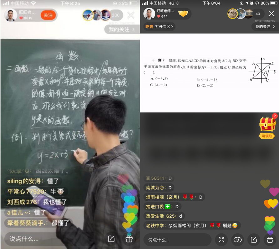 图片9.png