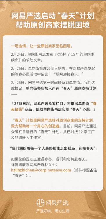 v2_3071b4a69e3d46b0870b84d9b44f980e_img_png.png