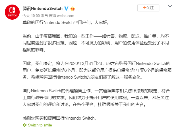 1583207634(1).png