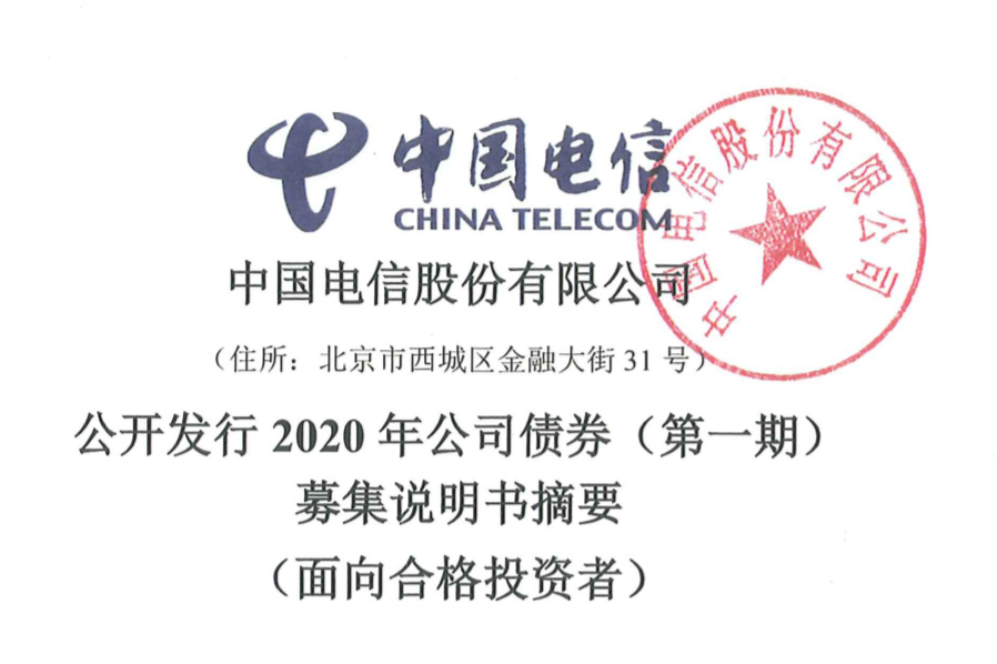 1583406173(1).png