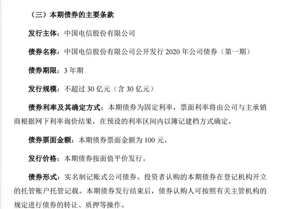 1583406220(1).png