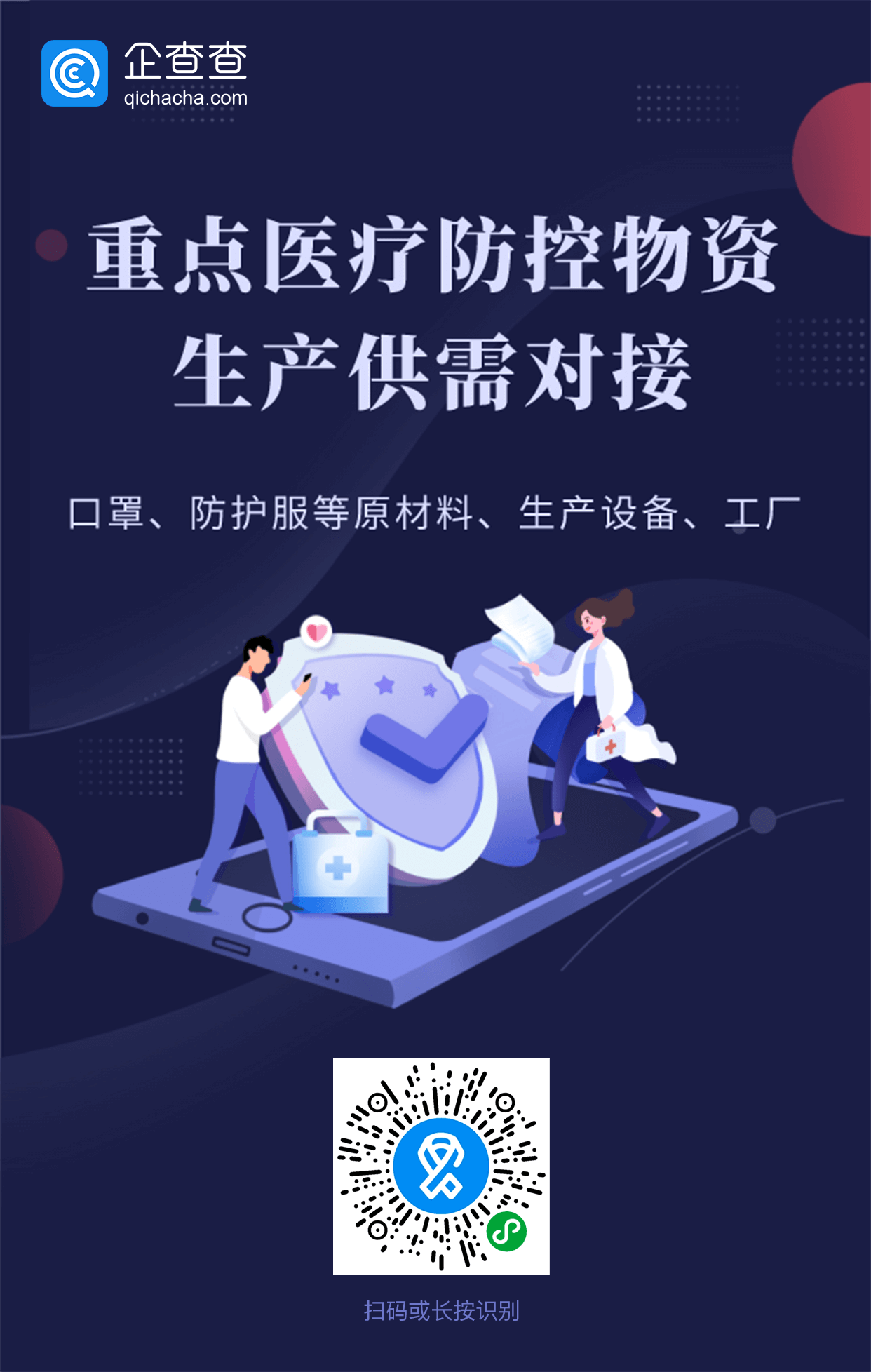 图片13.png