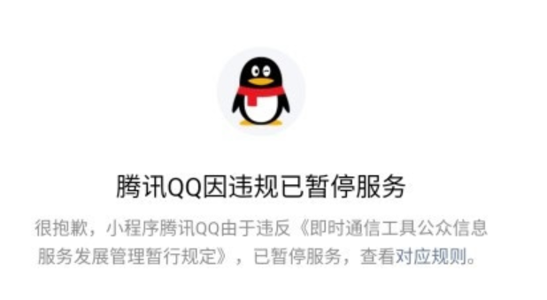 1583928675(1).png 1583928675(1).png