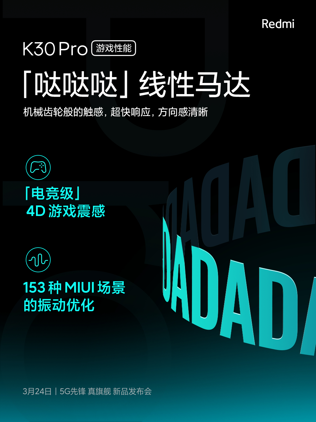 b418a7a1ly1gcy0xglt61j20u0140tn6.jpg