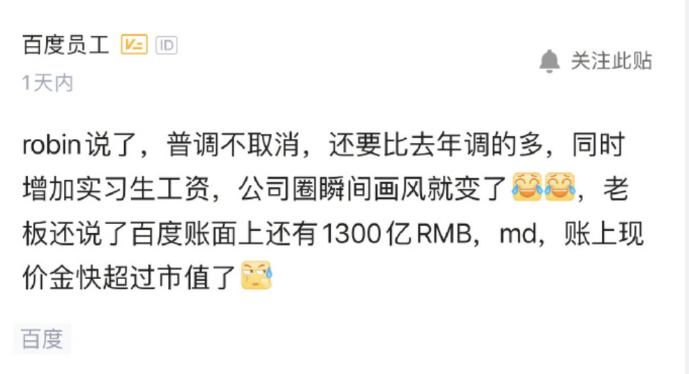 WX20200318-211007@2x.png