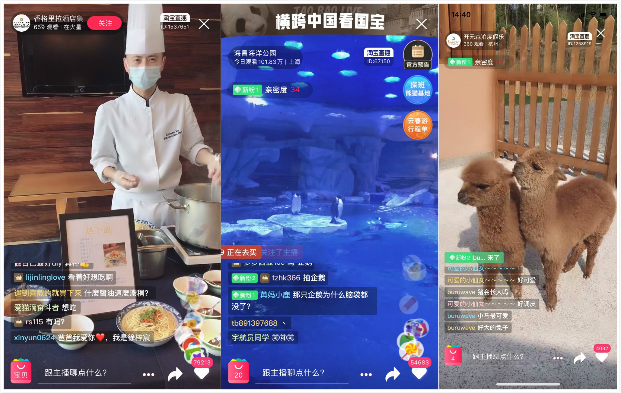 图片5.png