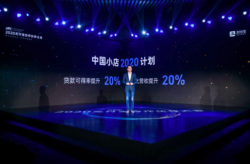 微信图片_20200319145013.png