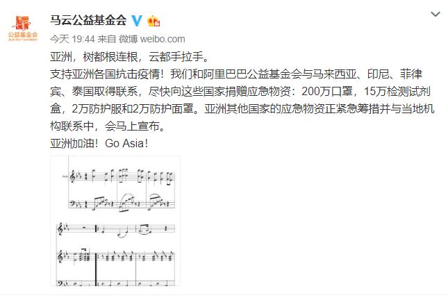 1584622685(1).png