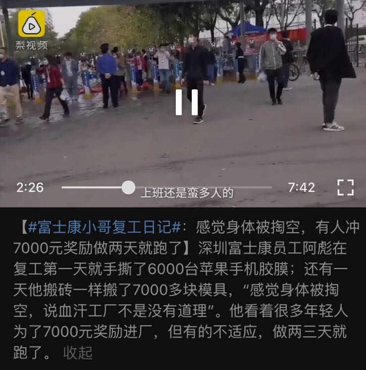 微信图片_20200321214815.jpg