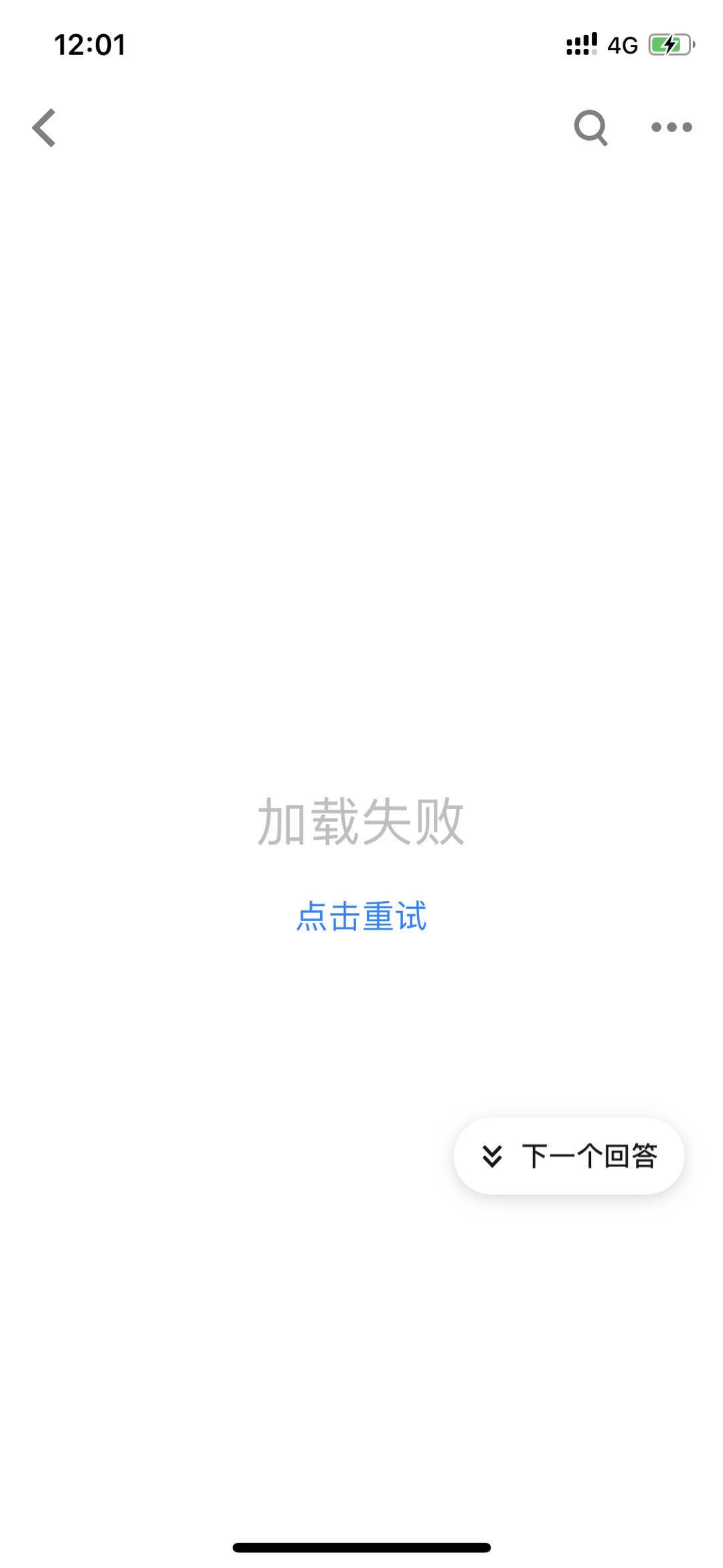 微信图片_20200323120457.jpg