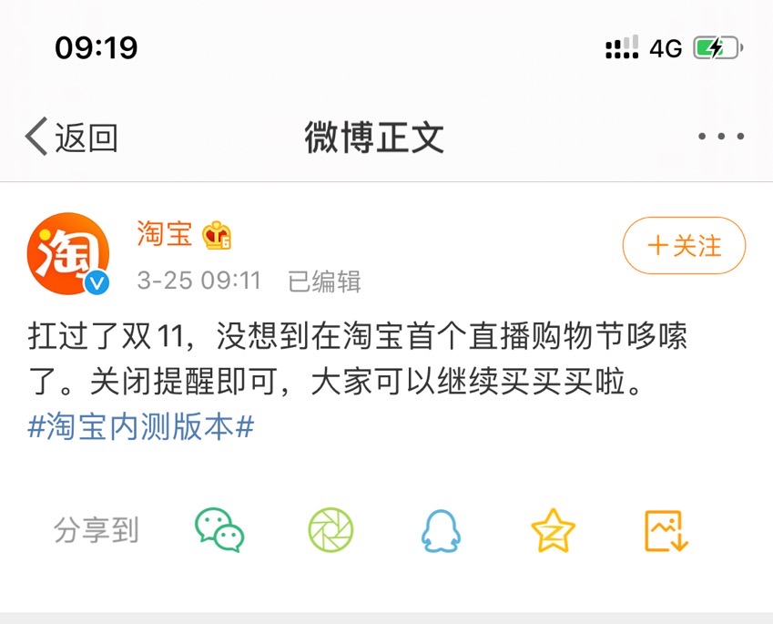 微信图片_20200325092435.jpg