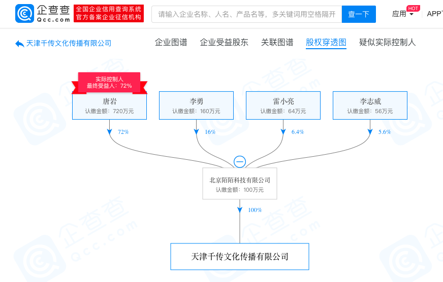微信图片_20200325095008.png