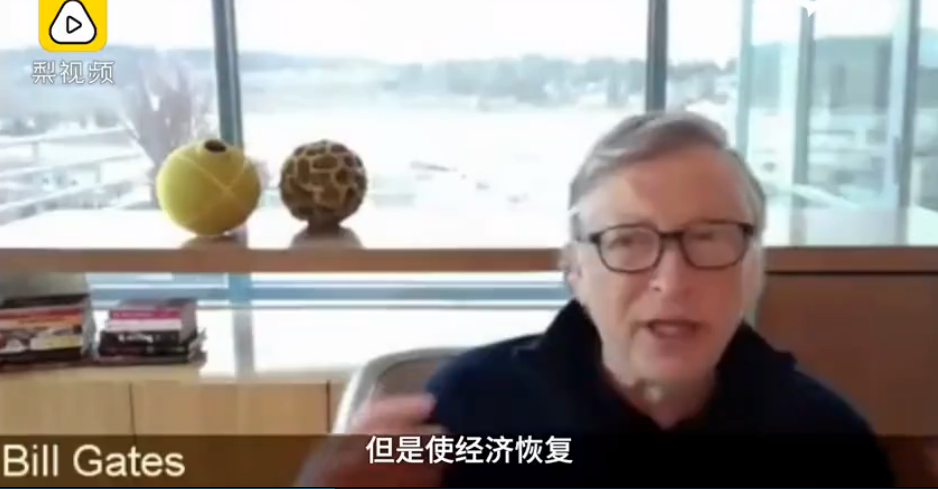 1585119734(1).png