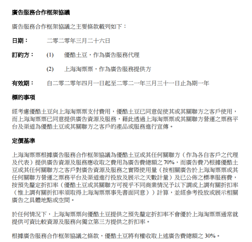 1585271076(1).png