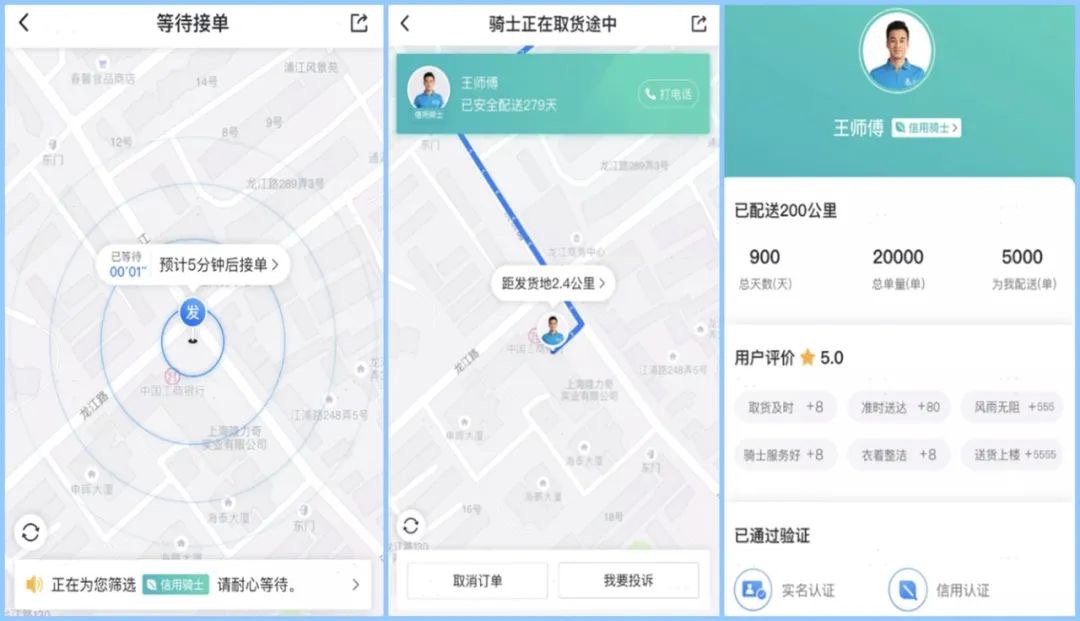 微信图片_20200327141246.jpg