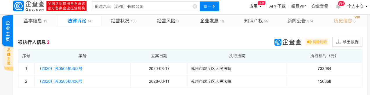 微信图片_20200327154245.png
