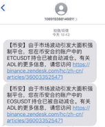 微信图片_20200327165316.png