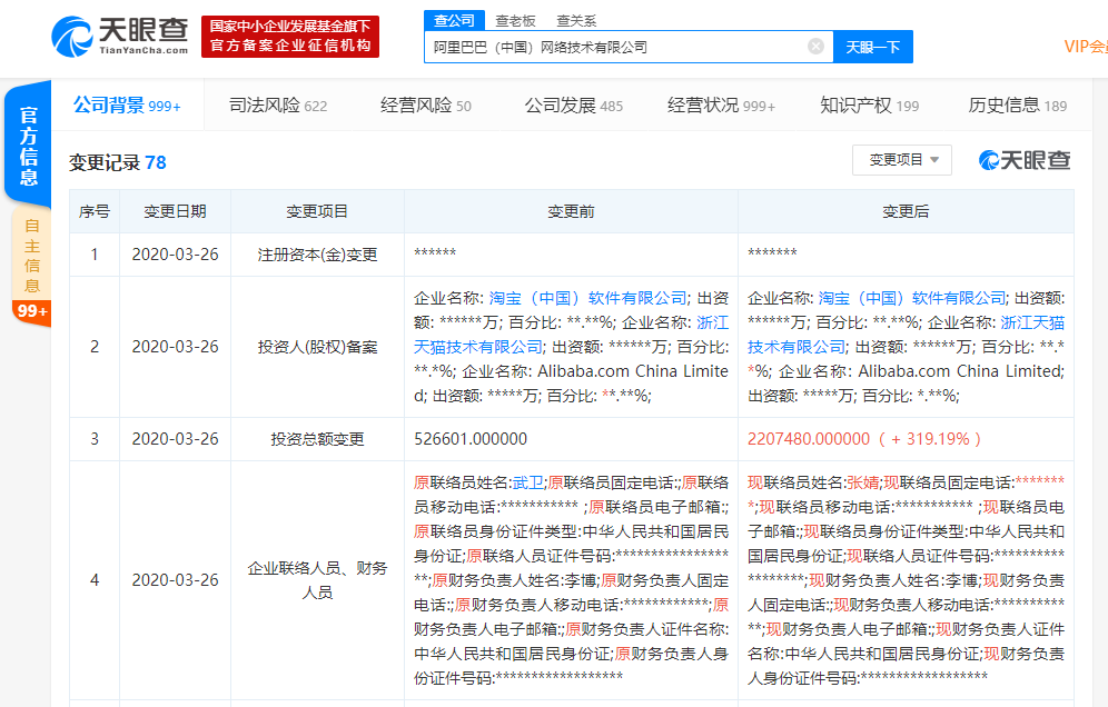 v2_9c6348a97b6b4670aff65661b66e6e69_img_png.png