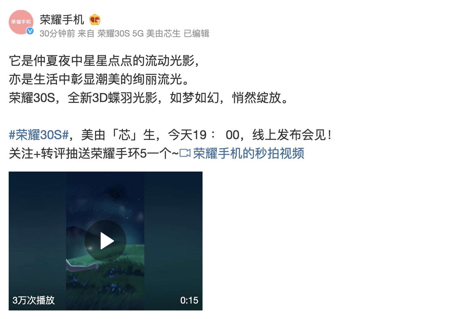 WX20200330-123624@2x.png