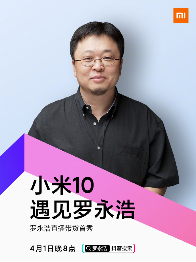 微信图片_20200331103417.jpg
